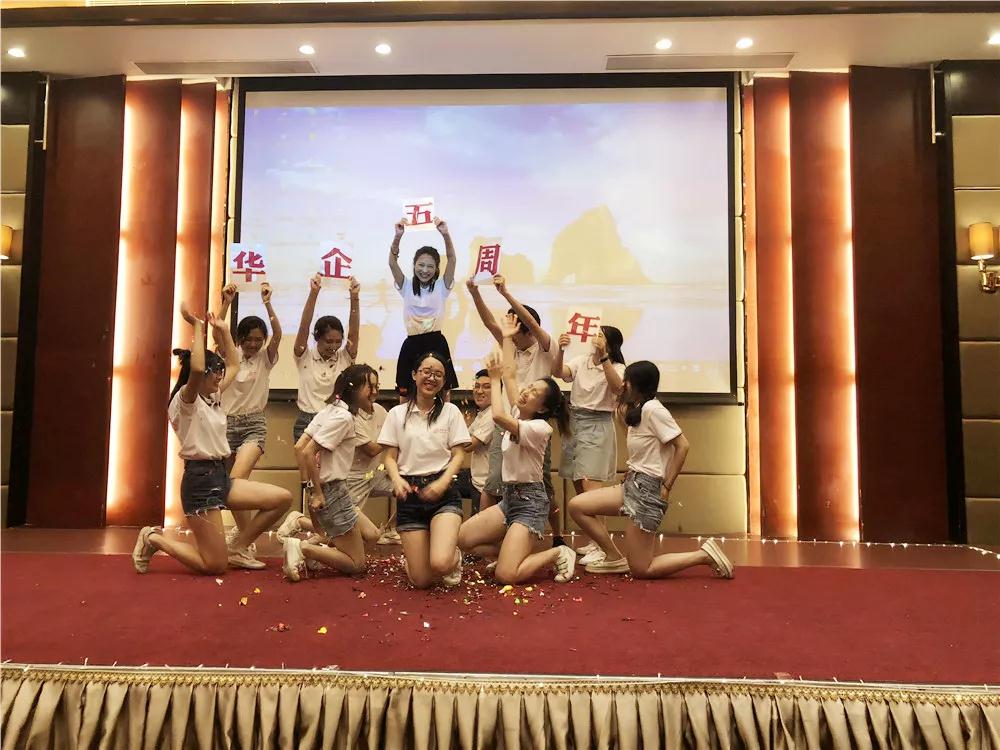 <strong>江门华企立方</strong><strong>网站建设</strong> <strong>江门华企立方</strong><strong>网站建设</strong>