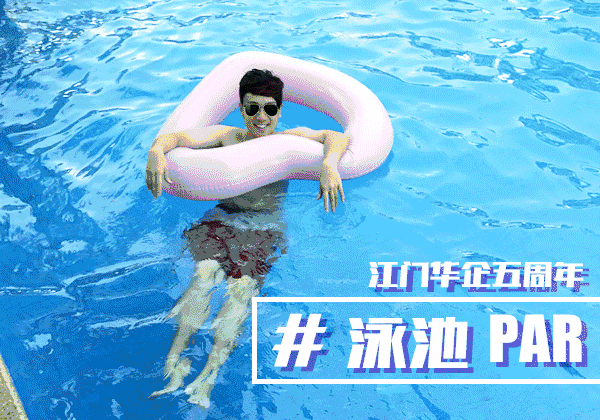 153500779683863.gif 微信图片_20180823150258.gif