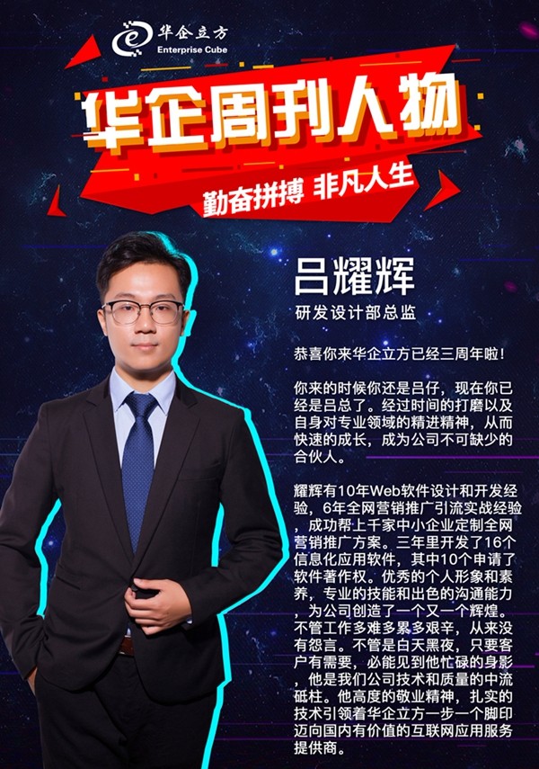 网站推广.jpg 网站推广.jpg