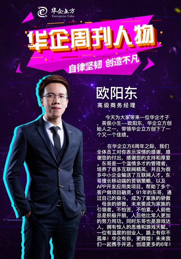 网站推广.jpg 网站推广.jpg