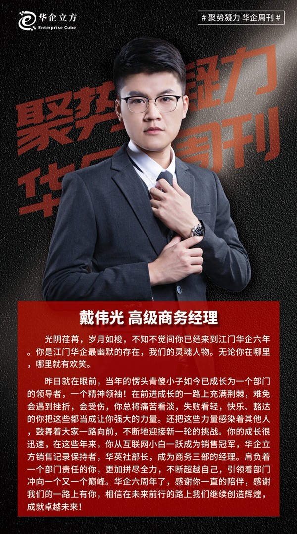 网站建设.jpg 网站建设.jpg