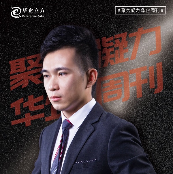 <strong>网站销售</strong>精英.jpg <strong>网站销售</strong>精英.jpg