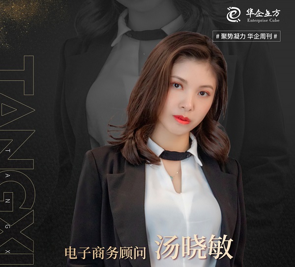 <strong>网络推广</strong>.jpg <strong>网络推广</strong>.jpg