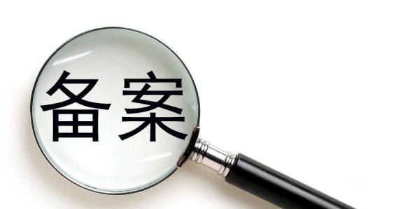 <strong>网站建设</strong>.jpg <strong>网站建设</strong>.jpg