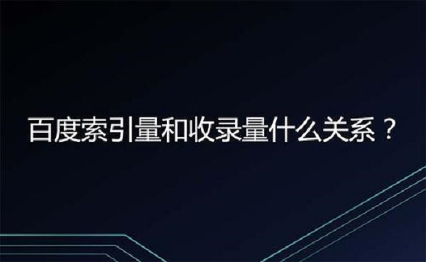 网站建设 网站建设